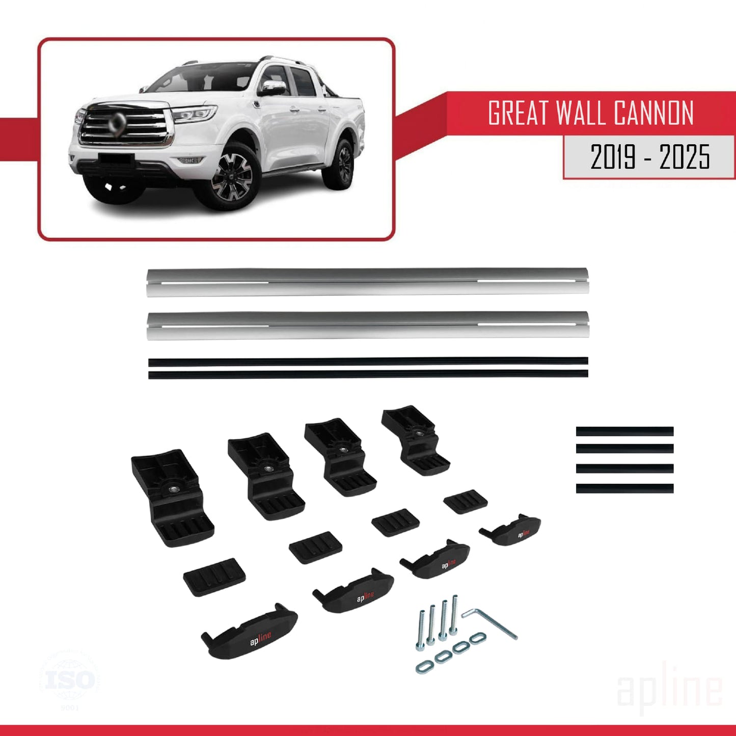 Compatibile con Great Wall Cannon 2019-2025 modello BASIC Barre portatutto per auto Portapacchi in alluminio grigio 2 barre